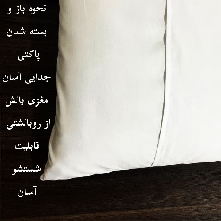 بالش کودک ناریکو مدل بچه گانه طرح سنجاب بامزه کد 01154