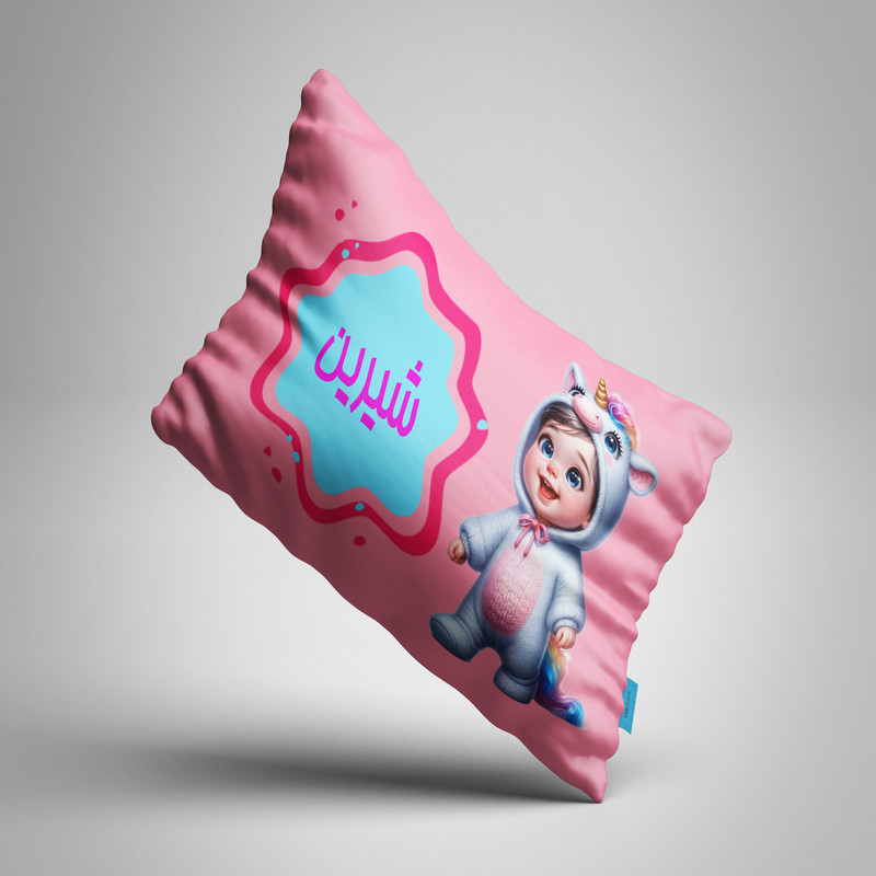 بالش نوزاد ناریکو مدل فانتزی طرح دخترانه اسم شیرین کد 06067