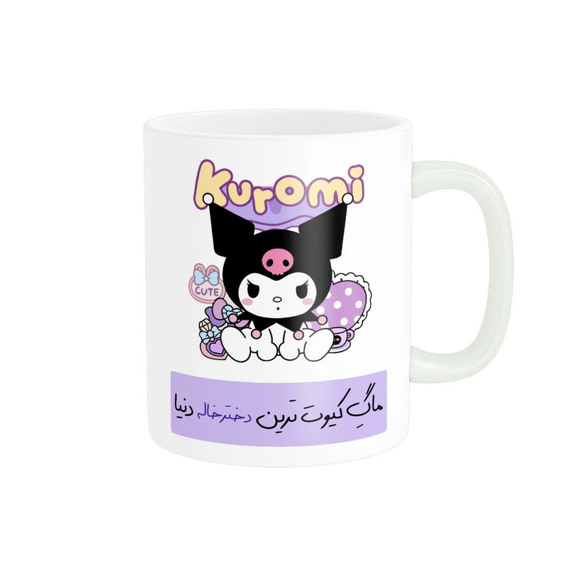 ماگ پاد آفرین مدل لیوان شخصی طرح دخترانه کرومی اسم دخترخاله کد p8616