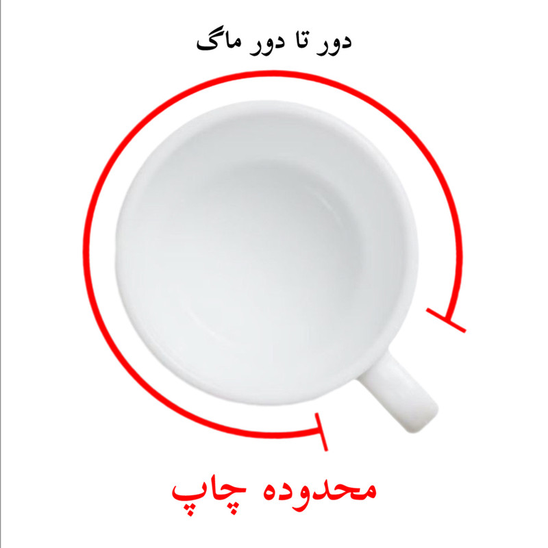 ماگ پاد آفرین مدل فانتزی طرح عروسک لبوبو Labubu ترند کد p10738