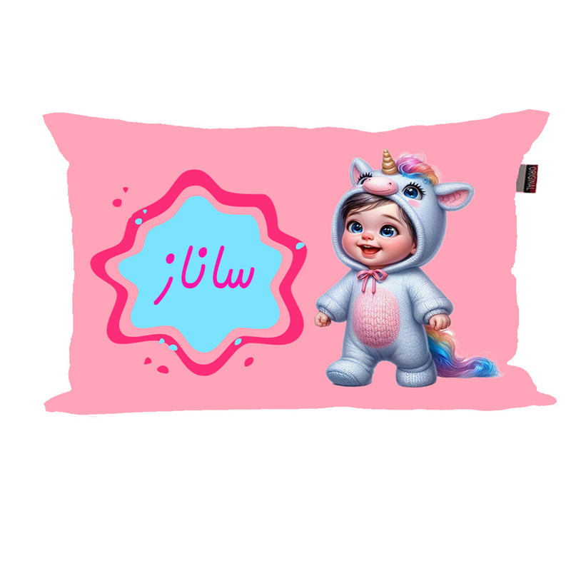 بالش نوزاد ناریکو مدل دخترانه طرح اسم ساناز کد 06105