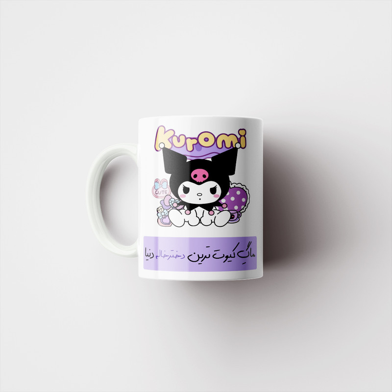 ماگ پاد آفرین مدل لیوان شخصی طرح دخترانه کرومی اسم دخترخاله کد p8616